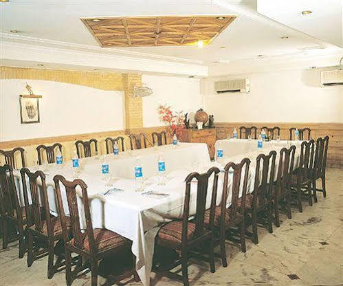 Hotel B Continental Delhi  Facilités photo